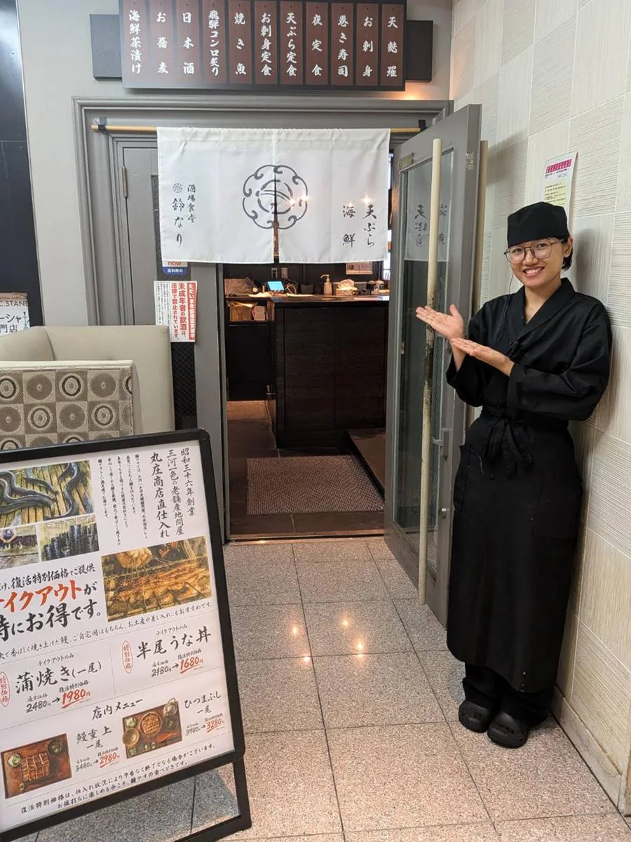 4Fに着いたら「鈴なり」の入口へ